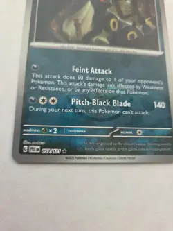Umbreon (Poke Ball Pattern) 059/131 Holo Rare Prismatic Evolutions Pokemon NM - Image 2