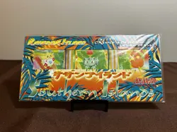 Pokemon TCG Southern Islands - Rainbow Island Riverside Set - Japanese Sealed - Image 1