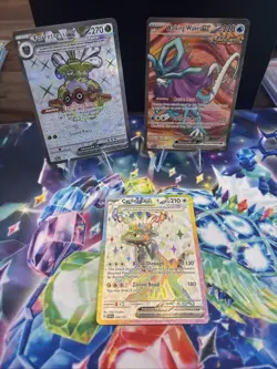 Pokemon Card Ex Full Art Lot Forretress Cyclizar Walking Wake NM - Image 1