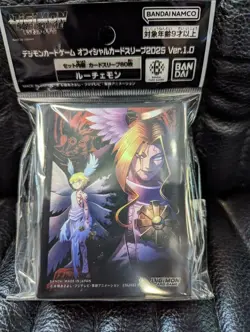 Lucemon 2025 Ver.1.0 - Digimon Card Game Official Sleeves 60ct - Image 1