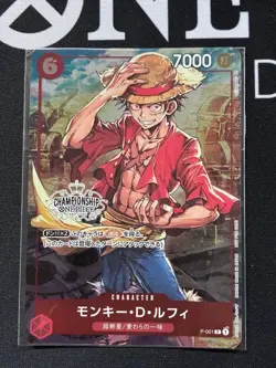 One Piece Card Monkey D. Luffy P 001 Championship Unopened - Image 1