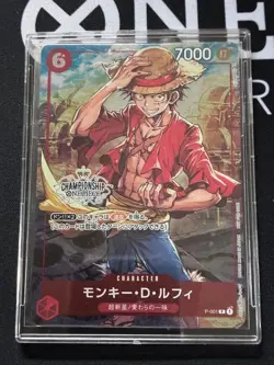 One Piece Card Monkey D. Luffy P 001 Championship Unopened - Image 3