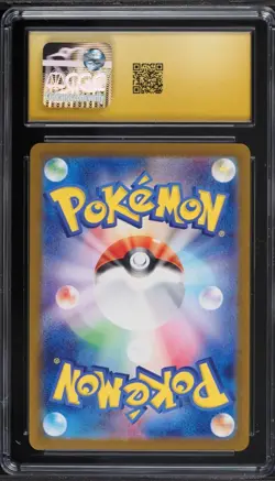 ✨✨✨ CGC 10 Pristine Lycanroc 107/100 AR sv9 Battle Partners Pokemon Japanese - Image 2