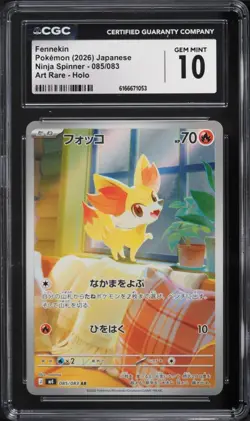 CGC 10 Fennekin Art Rare Holo 085/083 M4 Ninja Spinner Pokemon Card Jpn - Image 1