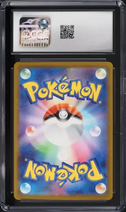 CGC 10 Fennekin Art Rare Holo 085/083 M4 Ninja Spinner Pokemon Card Jpn - Image 2