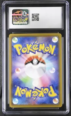 ✨✨ CGC 10 Sylveon V 083/069 Eevee Heroes Japanese Pokemon 2021 - Image 2