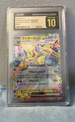 Pokemon TCG 2024 Terastal Festival ex SV8a Eeveelutions 5 Graded Bundle CGC 10.9 - Image 2