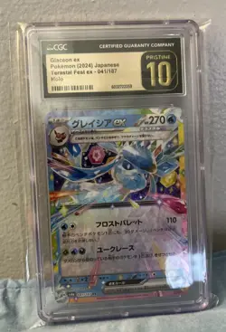 Pokemon TCG 2024 Terastal Festival ex SV8a Eeveelutions 5 Graded Bundle CGC 10.9 - Image 4