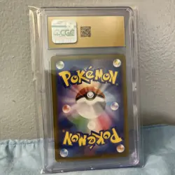 Pokemon TCG 2024 Terastal Festival ex SV8a Eeveelutions 5 Graded Bundle CGC 10.9 - Image 5