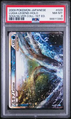 2009 POKEMON JAPANESE SOULSILVER COLLECTION 1ST EDITION LUGIA LEGEND-HOLO PSA 8 - Image 1