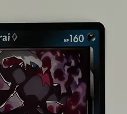 Pokemon TCG Darkrai Prism Star 77/156 SM Ultra Prism Prism Rare Holo ENG 160HP - Image 3