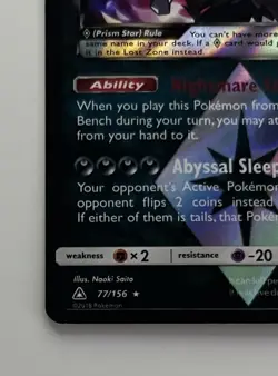 Pokemon TCG Darkrai Prism Star 77/156 SM Ultra Prism Prism Rare Holo ENG 160HP - Image 4