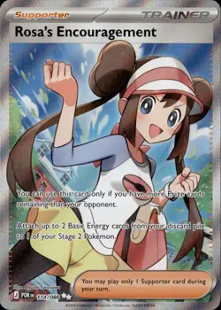 Rosa's Encouragement 114/088 Ultra Rare Perfect Order Pokemon Holo Near Mint - Image 1