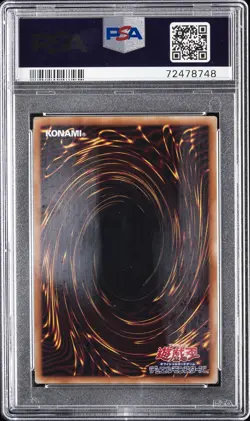 2018 YU-GI-OH! JPN RC02-RARITY COLL BLUE-EYES ALTERNATIVE WHITE DRAGON PSA 10 - Image 2