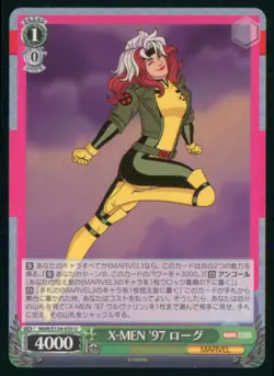 Weiss Schwarz Marvel X-Men '97 Rogue #MAR/S124-035U - Image 1