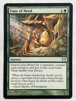 MTG - Time of Need - CoK - NM/LP - Magic the Gathering - Image 1