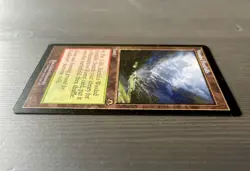 Wooded Foothills (Retro Frame) 441 Modern Horizons 3 Magic: The Gathering NM - Image 4