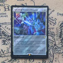 SOLDIER Military Program (Surge Foil) #25 (NM) Final Fantasy FIC Magic MTG - Image 1