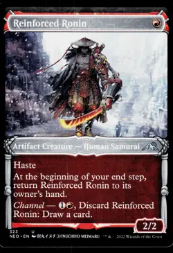 Reinforced Ronin (Showcase) U Kamigawa: Neon Dynasty 323 NM - Image 1