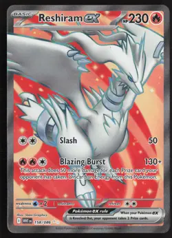 Reshiram ex - 158/086 Ultra Rare158/086SV: White FlareNM - Image 1