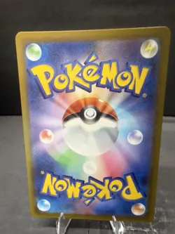 Magikarp 080/073 Sv1a: Triplet Beat Holo (Japanese) Art Rare Pokemon Near Mint - Image 4