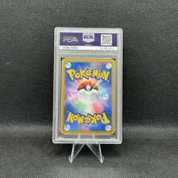 2013 POKEMON JAPANESE BLACK & WHITE SHINY COLLECTION #005 TORCHIC-HOLO PSA 10 - Image 2