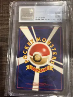 CGC 8.5 Houndour #228 Holo Crossing the Ruins 2000 Japanese Pokemon Card Graded - Image 2