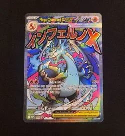 Pokemon Mega Charizard X EX 023 Me: Mega Evolution Promo Holo 360 HP English - Image 1