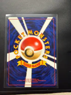 Oddish NO. 043 Common Team Rocket Pokemon Japanese LP - Image 2