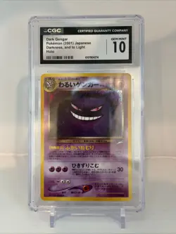 CGC 10 MINT Dark Gengar 2001 Darkness, and to Light Japanese 94 Holo Pokemon - Image 1