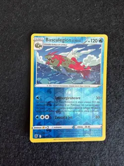 BASCULEGION 044/189 REVERSE LUCENTEZZA SIDERALE SPADA E SCUDO CARTA POKEMON ITA - Image 1