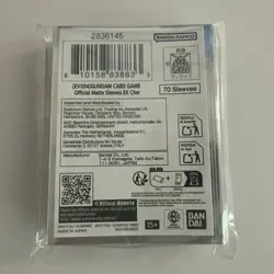 Gundam Card Game New Official Matte Sleeves EX Char Bandai Card Fest 70 Count - Image 2