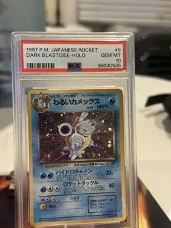1997 POKEMON JAPANESE ROCKET #9 DARK BLASTOISE-HOLO PSA 10 w/ SWIRL! - Image 1