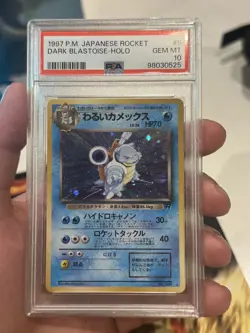 1997 POKEMON JAPANESE ROCKET #9 DARK BLASTOISE-HOLO PSA 10 w/ SWIRL! - Image 3
