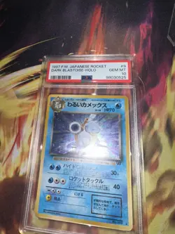 1997 POKEMON JAPANESE ROCKET #9 DARK BLASTOISE-HOLO PSA 10 w/ SWIRL! - Image 5