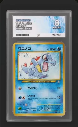 Pokemon TCG Totodile 1999 Japanese Neo Premium File No. 158 Grade 8 - Image 1