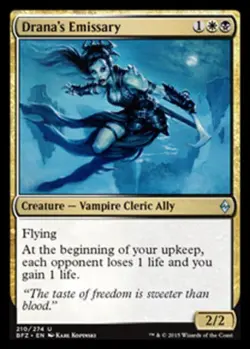 x4 Drana's Emissary U MTG Battle For Zendikar M/NM, English - Image 1