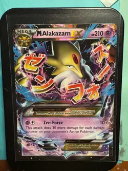 Pokemon Card - Mega M Alakazam EX - #26/124 - Fates Collide - Holo - MP - Image 1