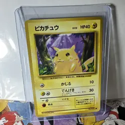 [NM] Pikachu Pokemon Card Japanese No.025 Base Set Vintage 17M34 - Image 1