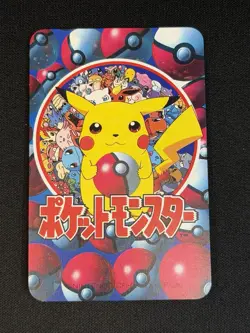 Pokemon Televi- kun Playing Card Japanese #10 Exeggcute Exeggutor Cubone - Image 2
