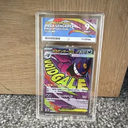 Pokemon TCG 2025 Mega Dream Ex Mega Gengar EX 230 JPN Holo FA Ace 9 - Image 1