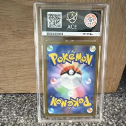 Pokemon TCG 2025 Mega Dream Ex Mega Gengar EX 230 JPN Holo FA Ace 9 - Image 2