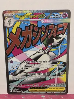 Mega Gardevoir ex 032 Me: Mega Evolution Promo Holo - Image 1