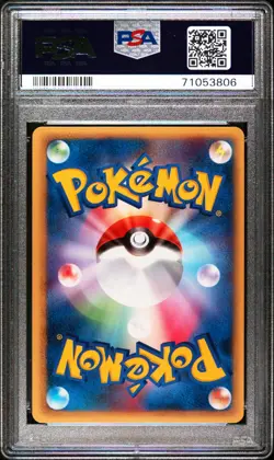 Pokemon Japanese Card PCL Laboratory Promo Battle Road 024/PCG-P PSA 10 - Image 2