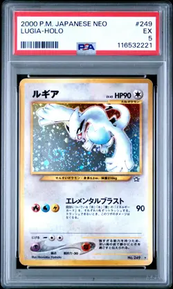 Pokemon Lugia Holo Neo 249 Japanese PSA 5 - Image 1