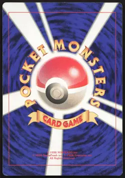Pokemon Plaza Corocoro JUMBO Promo HP Japanese Pokemon Card TCG - Image 2