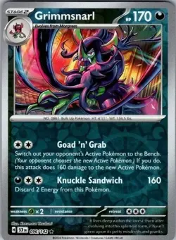 GRIMMSNARL (NON-HOLO) 096/142 RARE DECK EXCLUSIVES POKEMON NM/M DECK EXCLUSIVES - Image 1