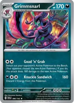 GRIMMSNARL (NON-HOLO) 096/142 RARE DECK EXCLUSIVES POKEMON NM/M DECK EXCLUSIVES - Image 3