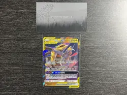 Pokemon Garchomp and Giratina GX TCG Card 146/236 Unified Minds Tag Team - Image 4