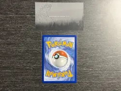 Pokemon Garchomp and Giratina GX TCG Card 146/236 Unified Minds Tag Team - Image 5